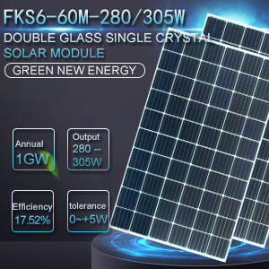 FKS6=60M=280305W double glass single cr