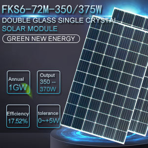 FKS6=72M=350375W double glass single cr